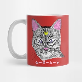 Artemis ~ Sailor Moon Mug